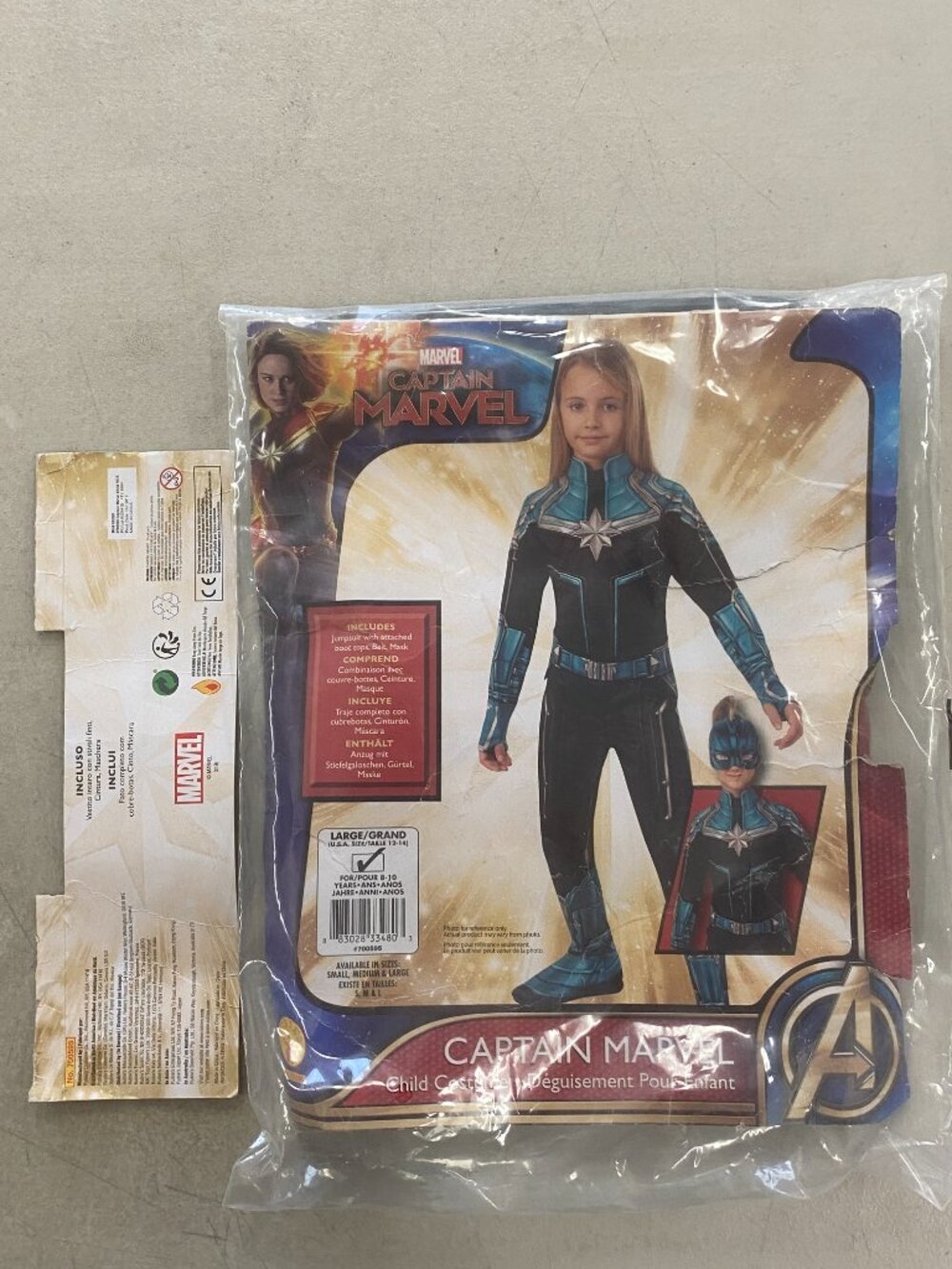 Captain Marvel Kree Suit Child Costume (Large) - Picture 7 of 7